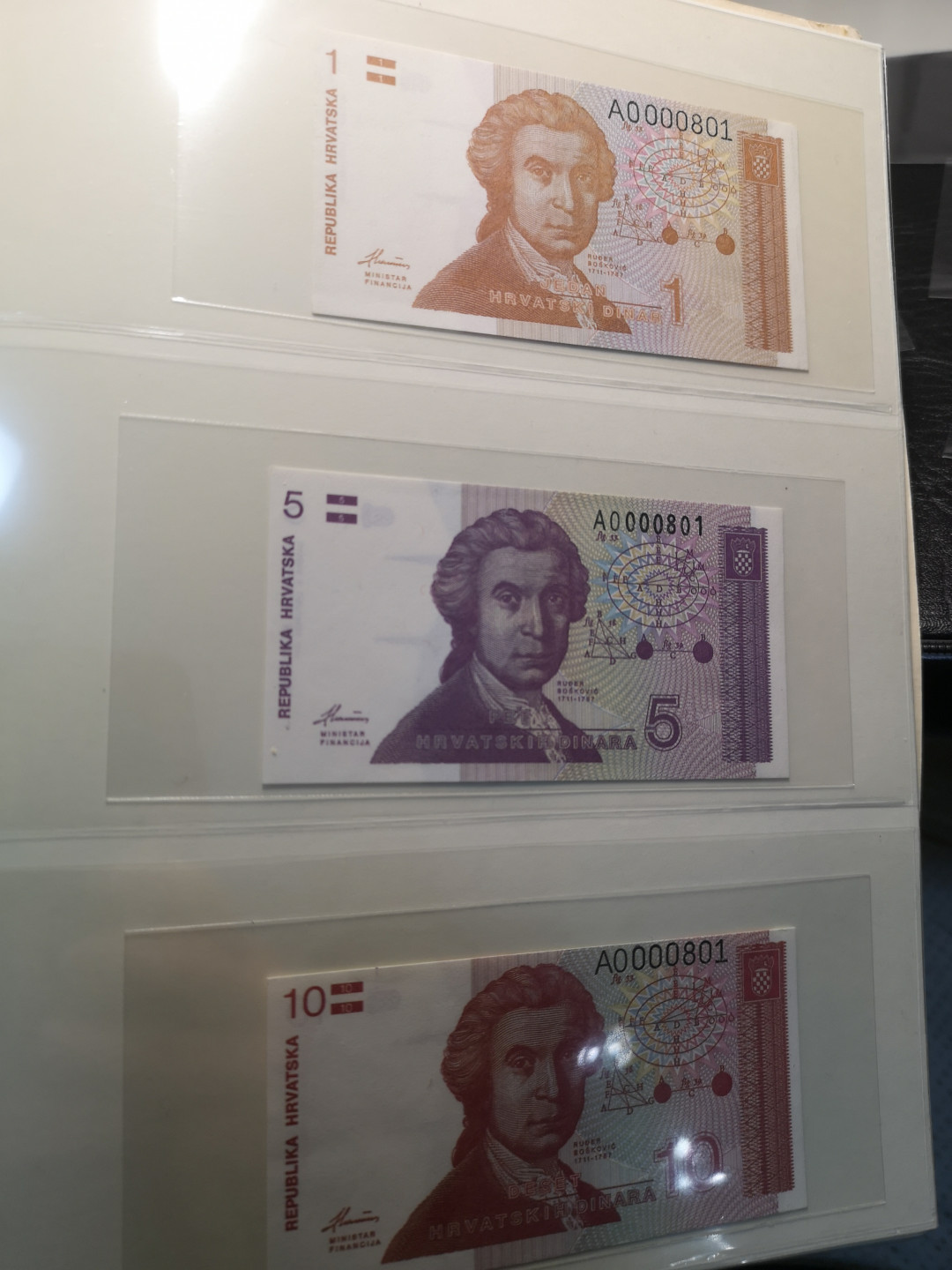 《外钞收藏家》2021年第2拍（97期） 1991年克罗地亚 全同号801号  带册子 全套12张