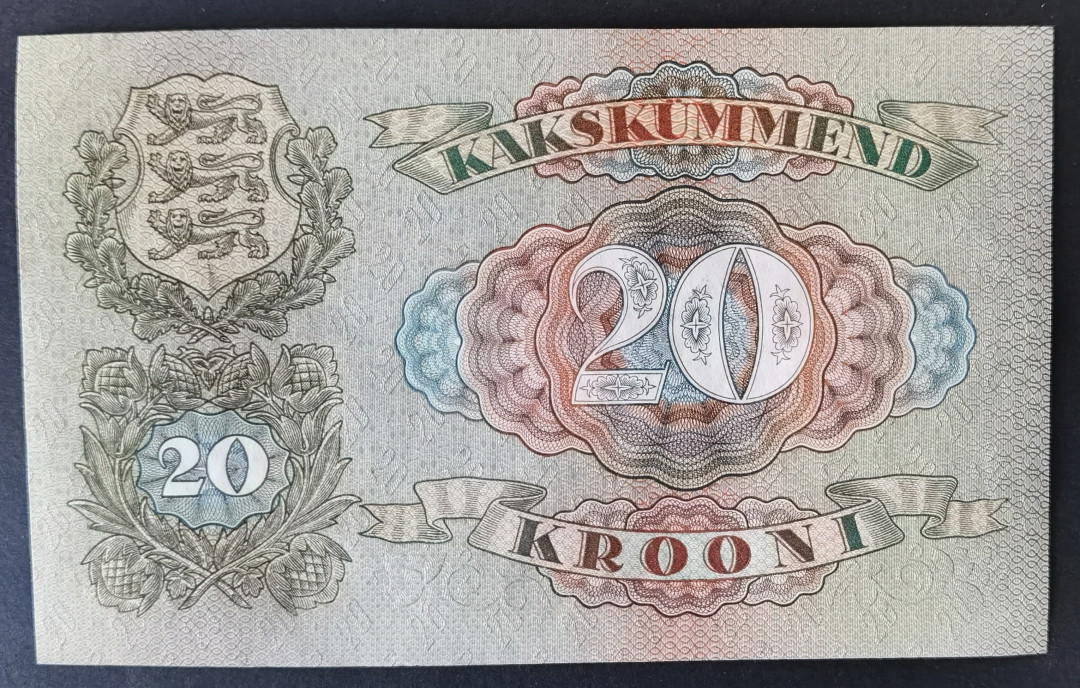 小福收藏拍卖第1期 豹子号狮子号全同号精选专场 多国外钞+港台纸币  爱沙尼亚 1932年 20克朗 狮子号尾6666 少见早期纸币