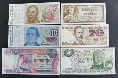 小福收藏拍卖第1期 豹子号狮子号全同号精选专场 多国外钞+港台纸币  - 豹子号+狮子号一组6张 阿根廷5奥斯特尾999+10奥斯特尾666+500奥斯特尾7777+柬埔寨1973年100瑞尔尾444+南斯拉夫10第纳尔尾000+波兰1982年20兹罗提尾333