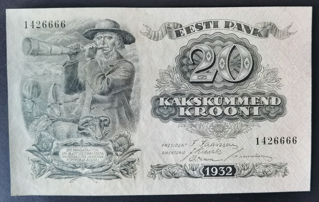 小福收藏拍卖第1期 豹子号狮子号全同号精选专场 多国外钞+港台纸币  爱沙尼亚 1932年 20克朗 狮子号尾6666 少见早期纸币