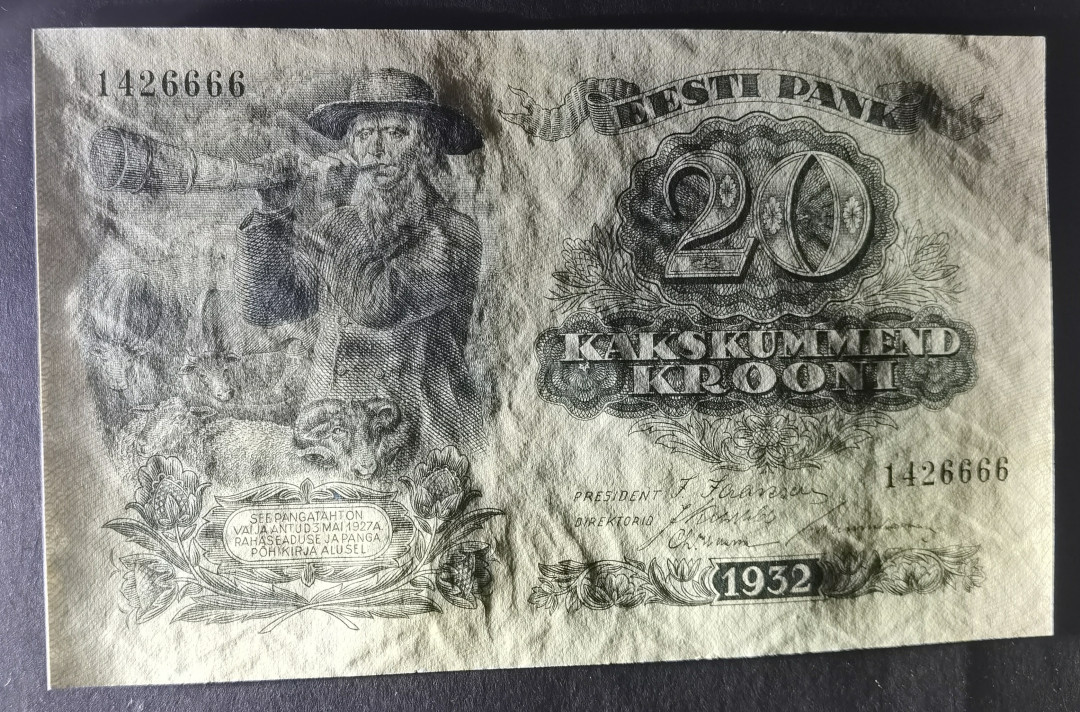 小福收藏拍卖第1期 豹子号狮子号全同号精选专场 多国外钞+港台纸币  爱沙尼亚 1932年 20克朗 狮子号尾6666 少见早期纸币