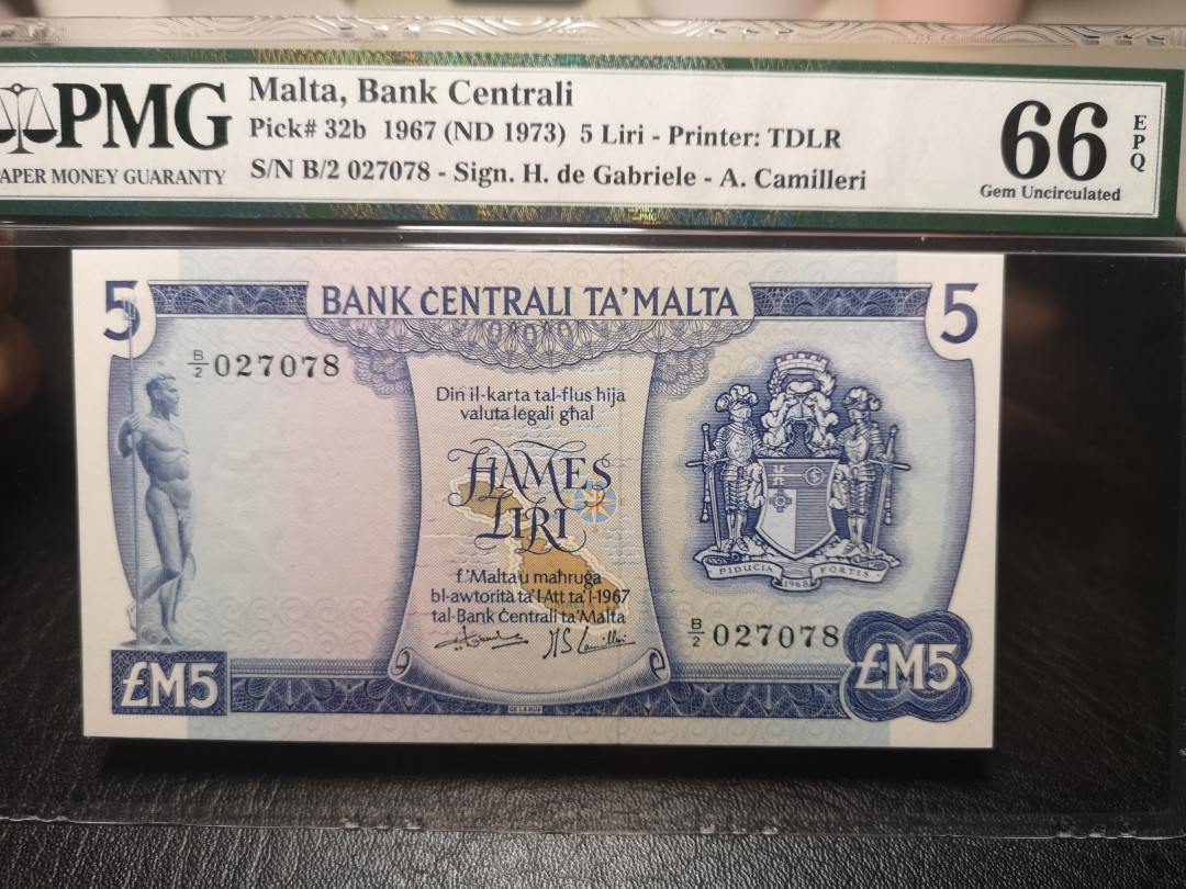 《外钞收藏家》2021年第2拍（97期） 1967年马耳他5里拉 PMG66  彩背