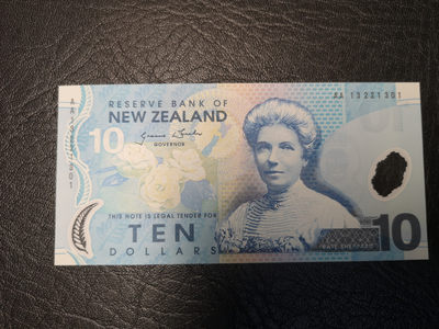 《外钞收藏家》2021年第2拍（97期） - 新西兰2013年塑料钞10刀 全新unc  AA首发冠