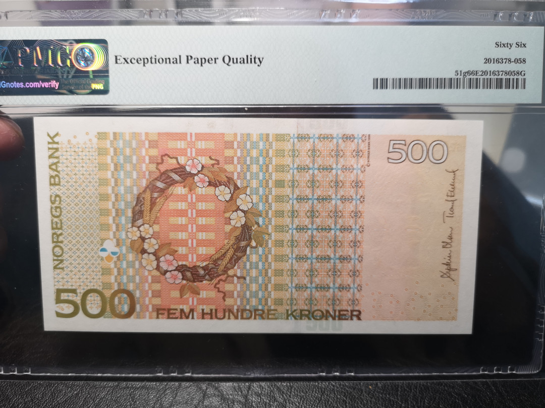 《外钞收藏家》2021年第2拍（97期） 2015年挪威500克郎 PMG66