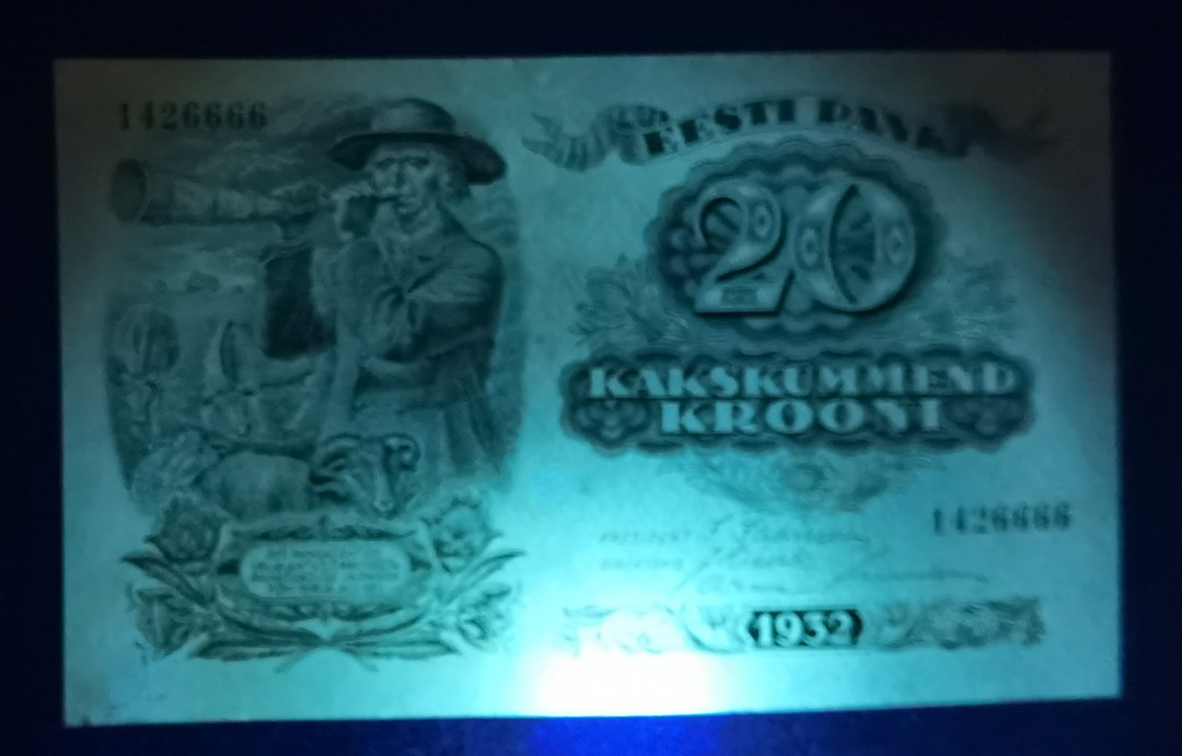 小福收藏拍卖第1期 豹子号狮子号全同号精选专场 多国外钞+港台纸币  爱沙尼亚 1932年 20克朗 狮子号尾6666 少见早期纸币