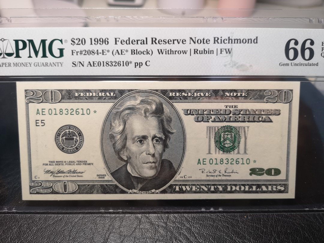 《外钞收藏家》2021年第2拍（97期） 1996年大头版20美元 PMG66 补号