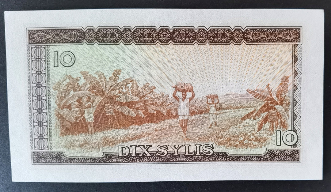 小福收藏拍卖第1期 豹子号狮子号全同号精选专场 多国外钞+港台纸币  几内亚 1971年 10 赛里斯  豹子号尾444 中国代印