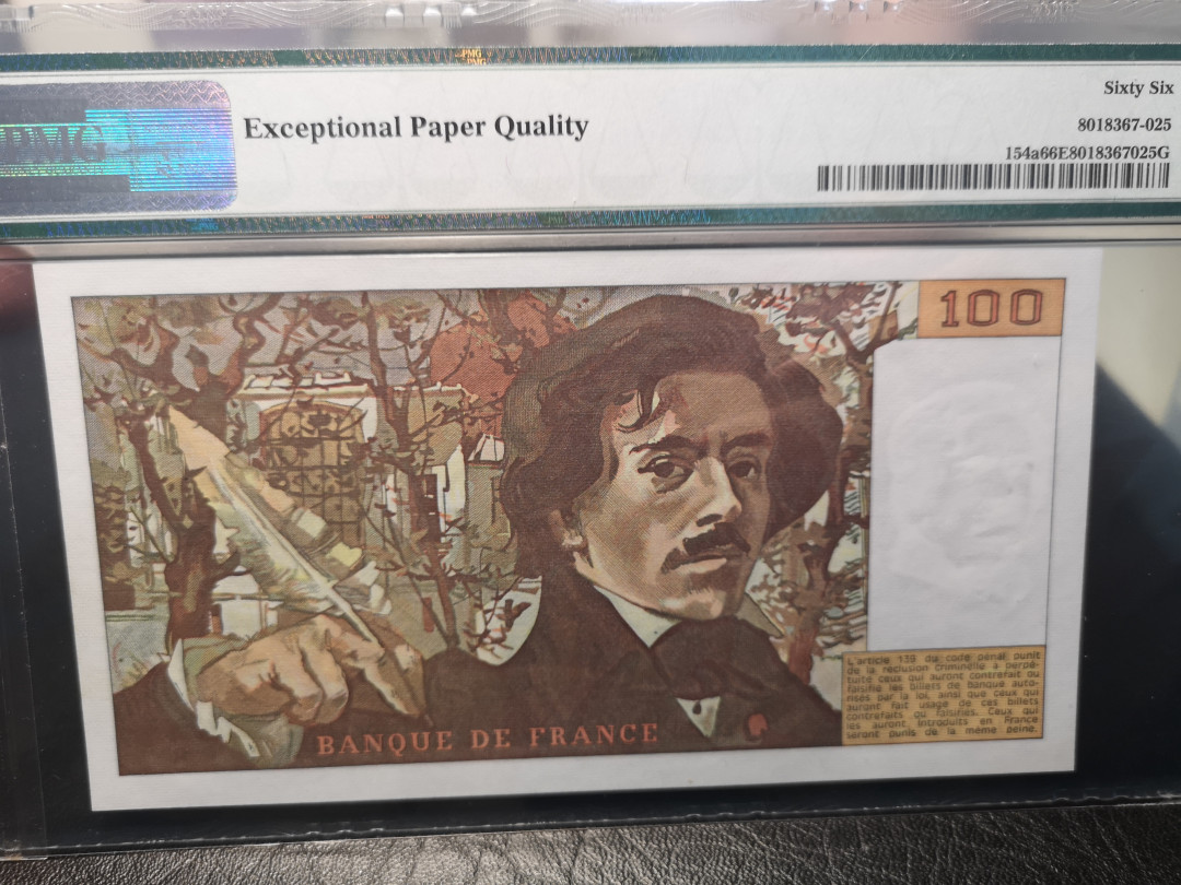 《外钞收藏家》2021年第2拍（97期） 法国1978年100法郎 PMG66