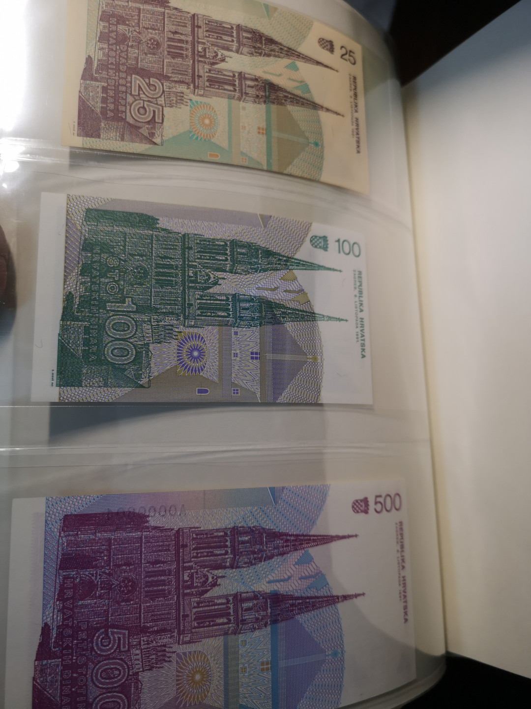 《外钞收藏家》2021年第2拍（97期） 1991年克罗地亚 全同号801号  带册子 全套12张