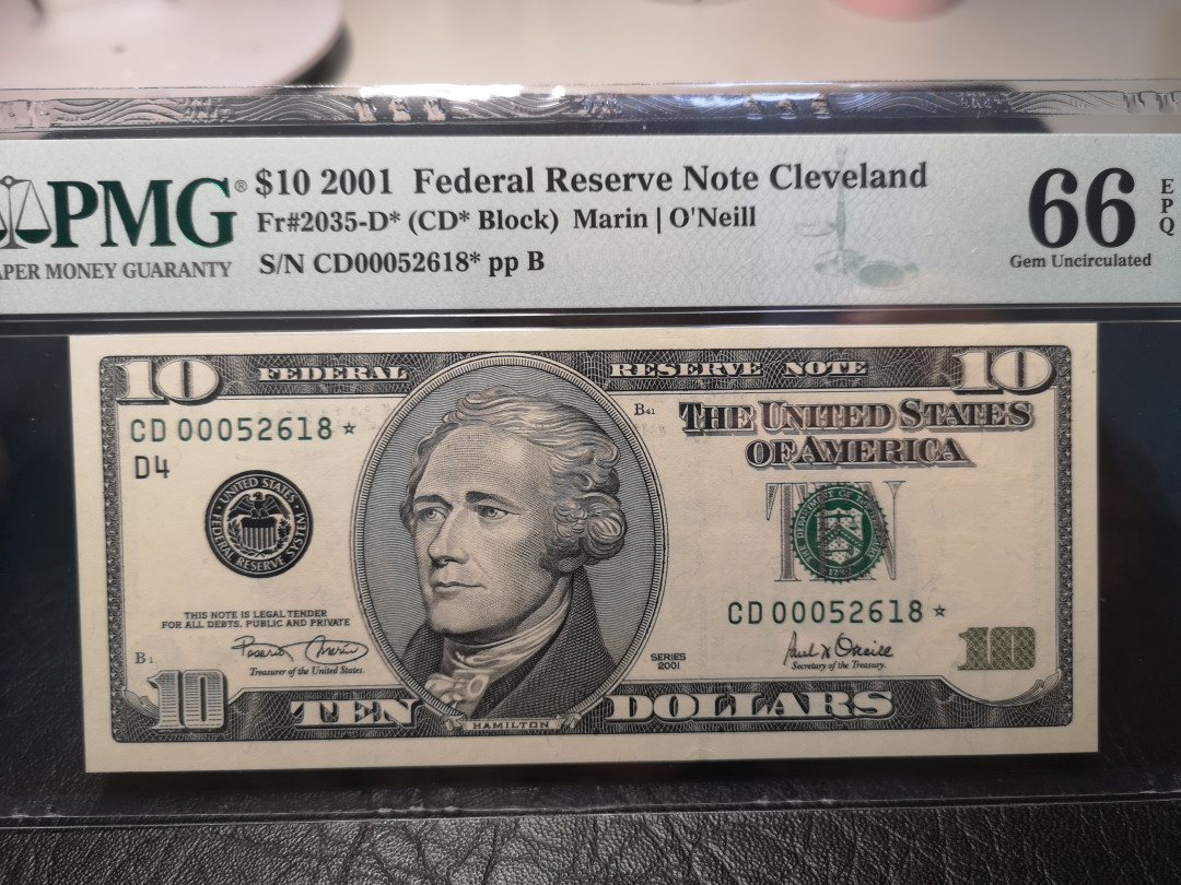 《外钞收藏家》2021年第2拍（97期） 2001年大头版10美元 PMG66  补号