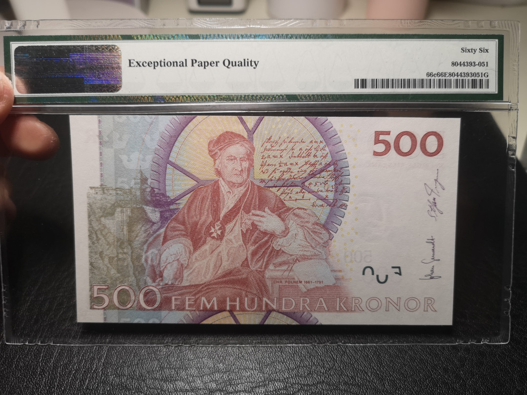 《外钞收藏家》2021年第2拍（97期） 2007-2009年瑞典500克朗 再版卡尔  PMG66