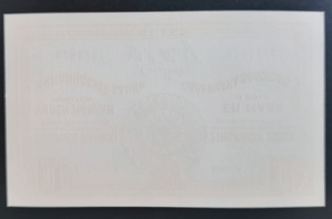 小福收藏拍卖第1期 豹子号狮子号全同号精选专场 多国外钞+港台纸币  芬兰 1915年 1马克 豹子号尾111 全程无47 少见早期纸币