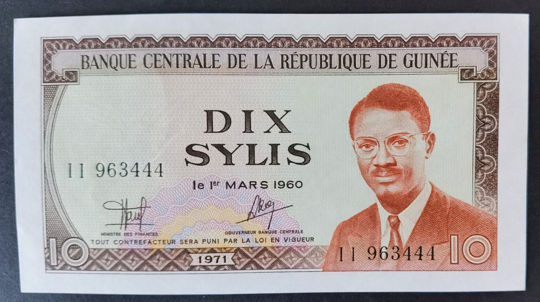 小福收藏拍卖第1期 豹子号狮子号全同号精选专场 多国外钞+港台纸币  几内亚 1971年 10 赛里斯  豹子号尾444 中国代印