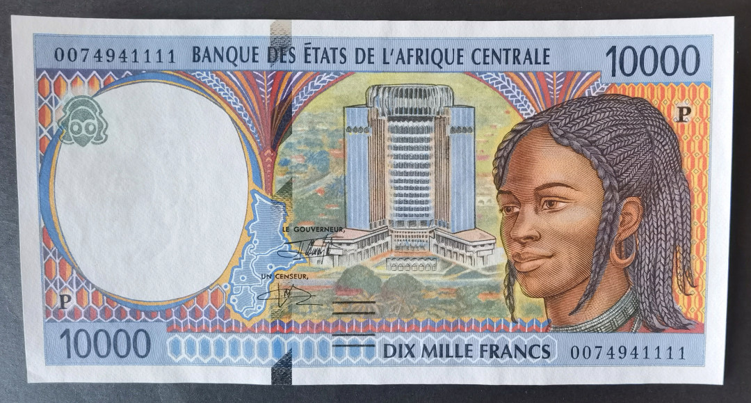 小福收藏拍卖第1期 豹子号狮子号全同号精选专场 多国外钞+港台纸币  中非金融共同体  乍得P 少见国别 2000年 10000法郎 狮子号尾1111