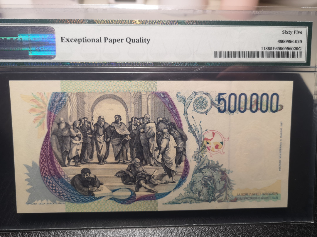 《外钞收藏家》2021年第2拍（97期） 意大利1997年末版 50万里拉 PMG65