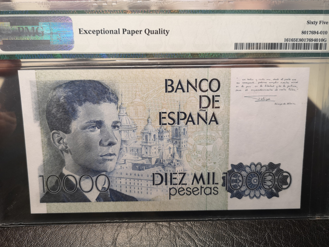 《外钞收藏家》2021年第2拍（97期） 西班牙1985年1万比塞塔 PMG65