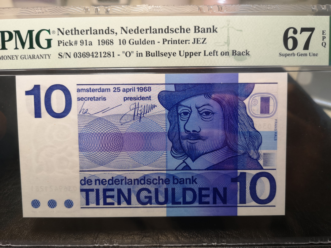 《外钞收藏家》2021年第2拍（97期） 荷兰人像版10盾 PMG67