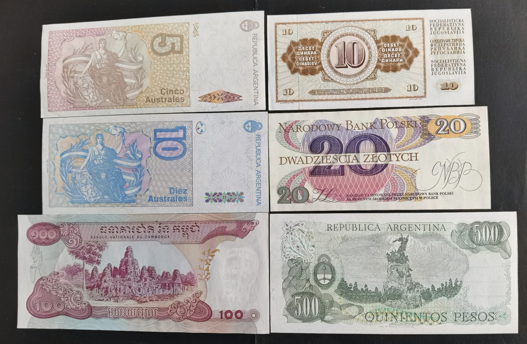 小福收藏拍卖第1期 豹子号狮子号全同号精选专场 多国外钞+港台纸币  豹子号+狮子号一组6张 阿根廷5奥斯特尾999+10奥斯特尾666+500奥斯特尾7777+柬埔寨1973年100瑞尔尾444+南斯拉夫10第纳尔尾000+波兰1982年20兹罗提尾333
