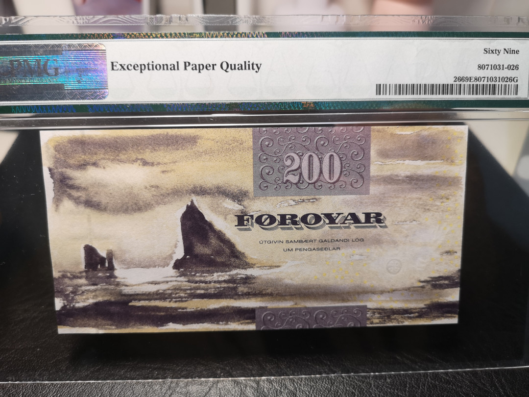 《外钞收藏家》2021年第2拍（97期） 2003年法罗群岛 200克朗  PMG69