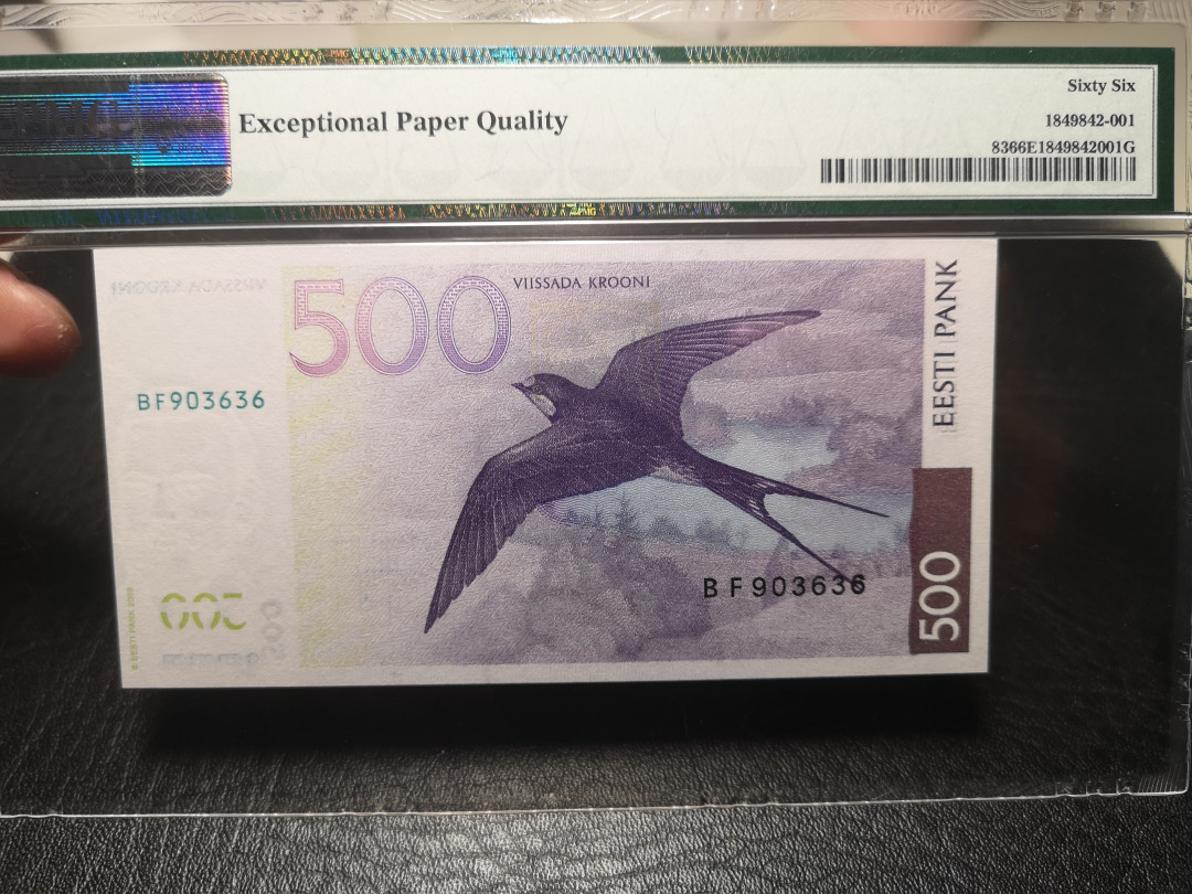 《外钞收藏家》2021年第2拍（97期） 2000年爱沙尼亚500克朗  PMG66
