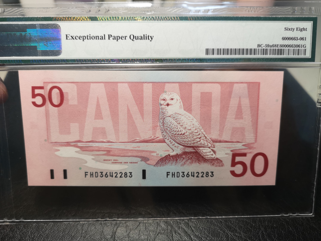 《外钞收藏家》2021年第2拍（97期） 1988年加拿大鸟版 50加元 PMG68