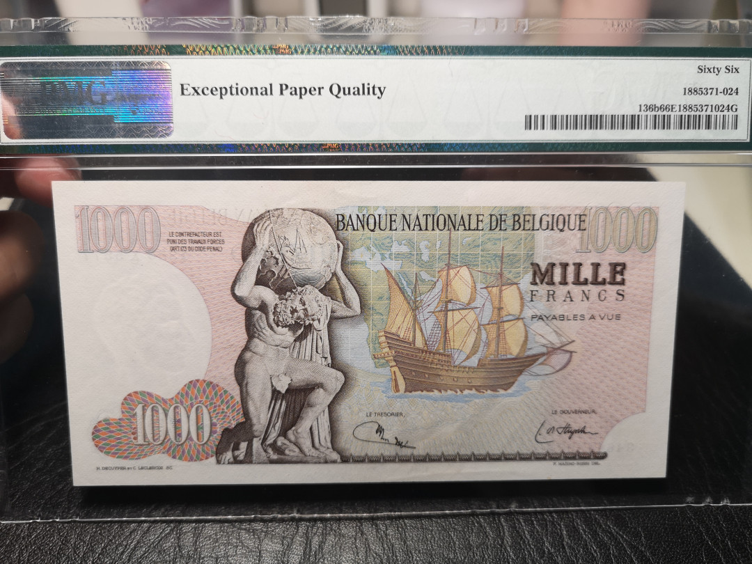 《外钞收藏家》2021年第2拍（97期） 1975年比利时1000法郎 PMG66