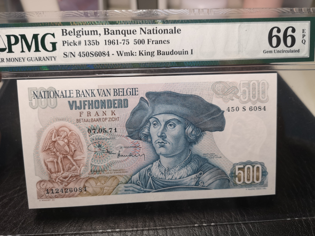 《外钞收藏家》2021年第2拍（97期） 1971年比利时500法郎 PMG66