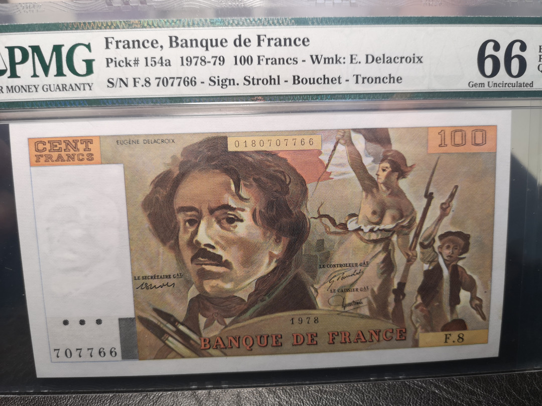 《外钞收藏家》2021年第2拍（97期） 法国1978年100法郎 PMG66