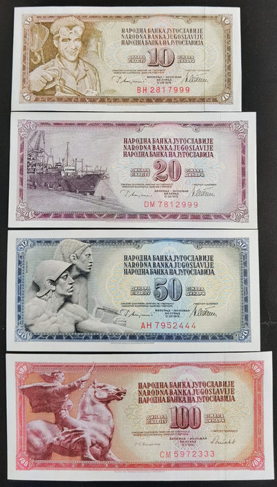 小福收藏拍卖第1期 豹子号狮子号全同号精选专场 多国外钞+港台纸币  - 南斯拉夫豹子号小套 1978年 10第纳尔尾999+20第纳尔尾999+50第纳尔尾444+100第纳尔尾333  