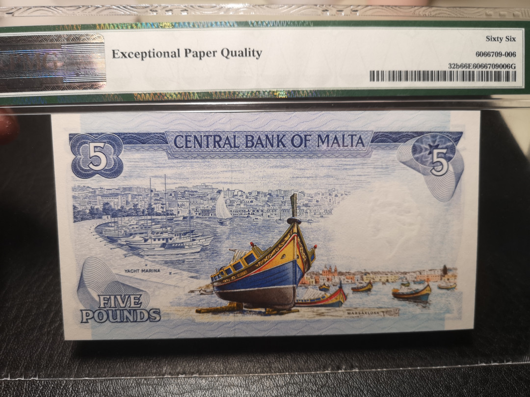 《外钞收藏家》2021年第2拍（97期） 1967年马耳他5里拉 PMG66  彩背