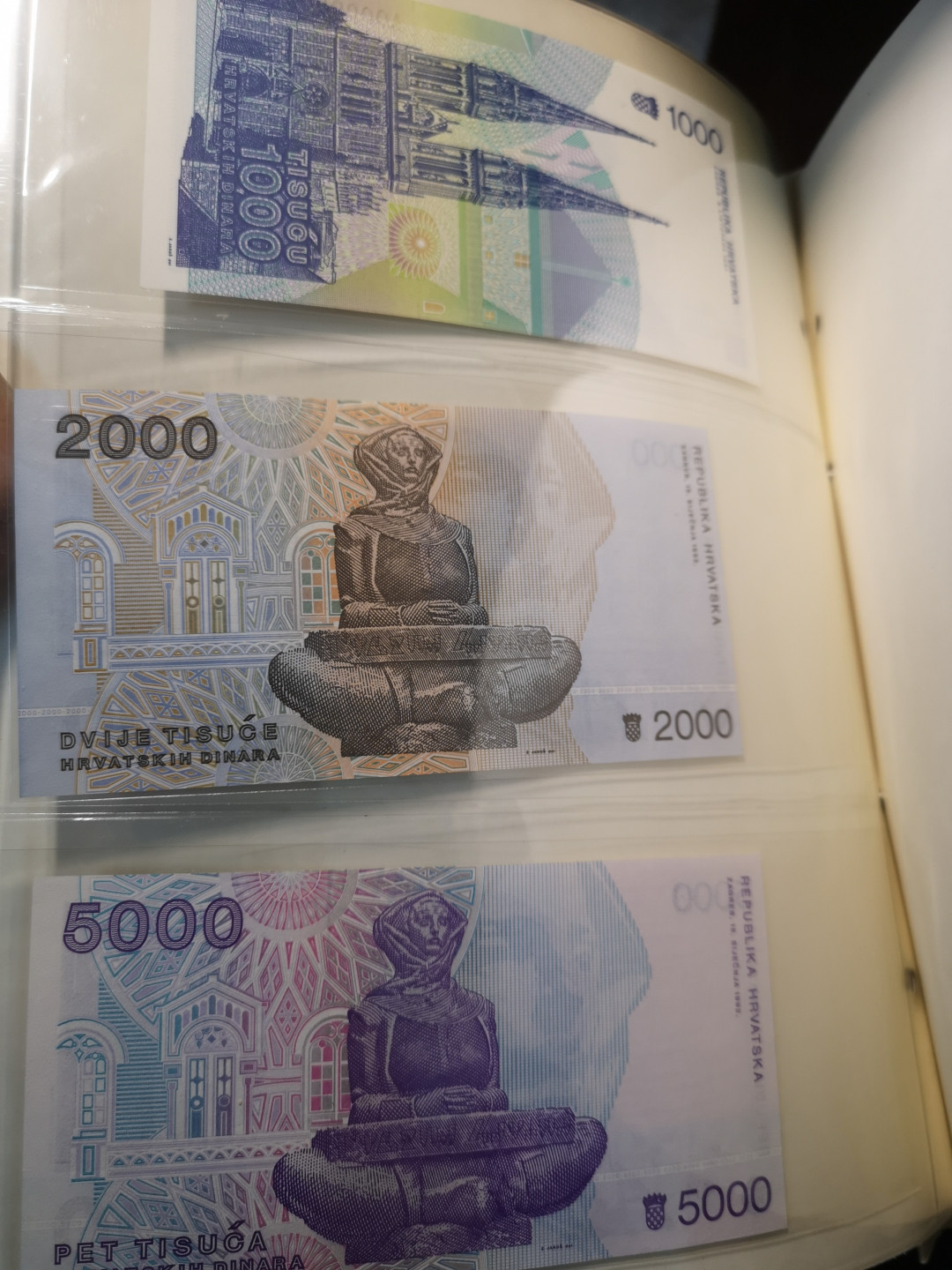 《外钞收藏家》2021年第2拍（97期） 1991年克罗地亚 全同号801号  带册子 全套12张