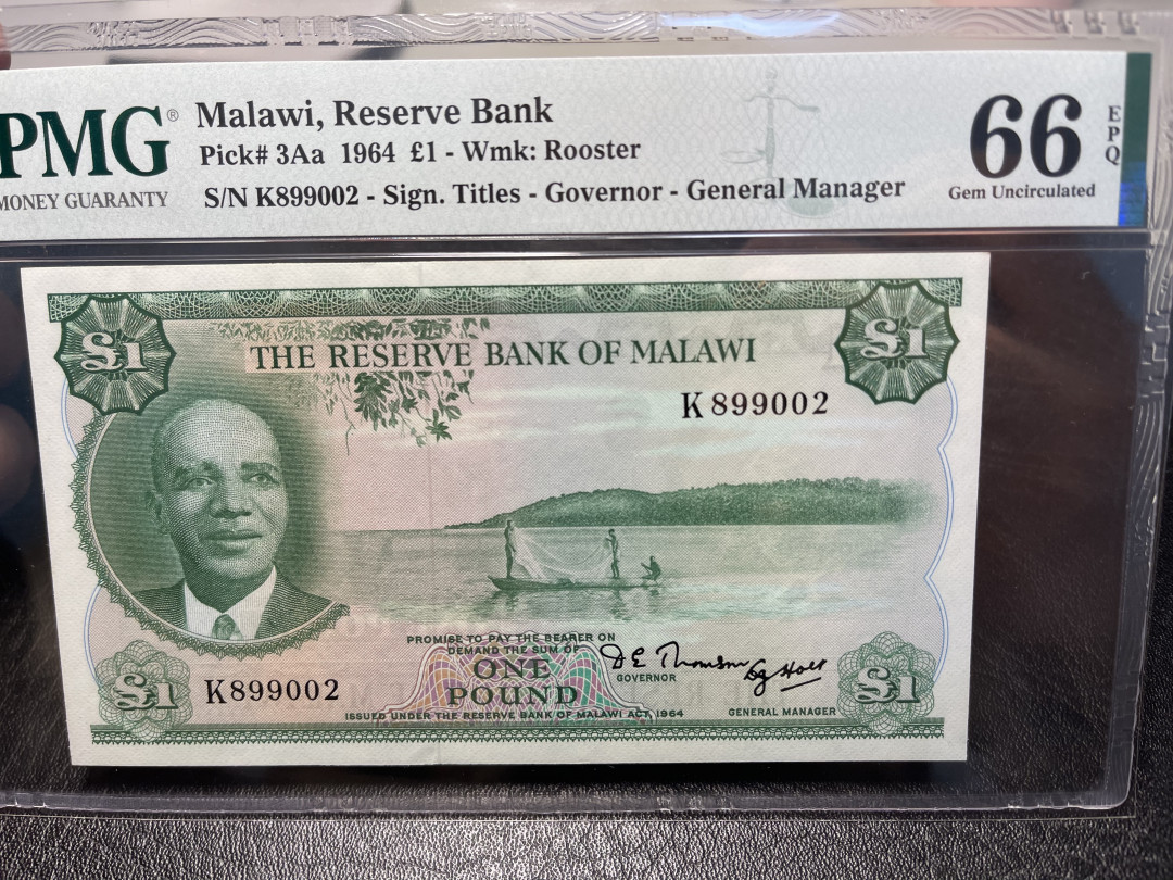 《外钞收藏家》2021年第2拍（97期） 马拉维1964年1镑 PMG66