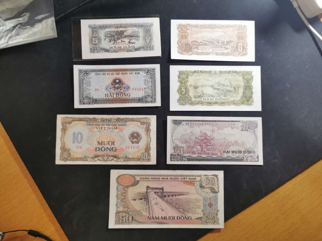 【鲸贝乐淘】千字文·第“俊乂密勿，多士寔宁”号拍卖 【越南】1976～1985年0.5-50盾，七张，xF-AUNC 