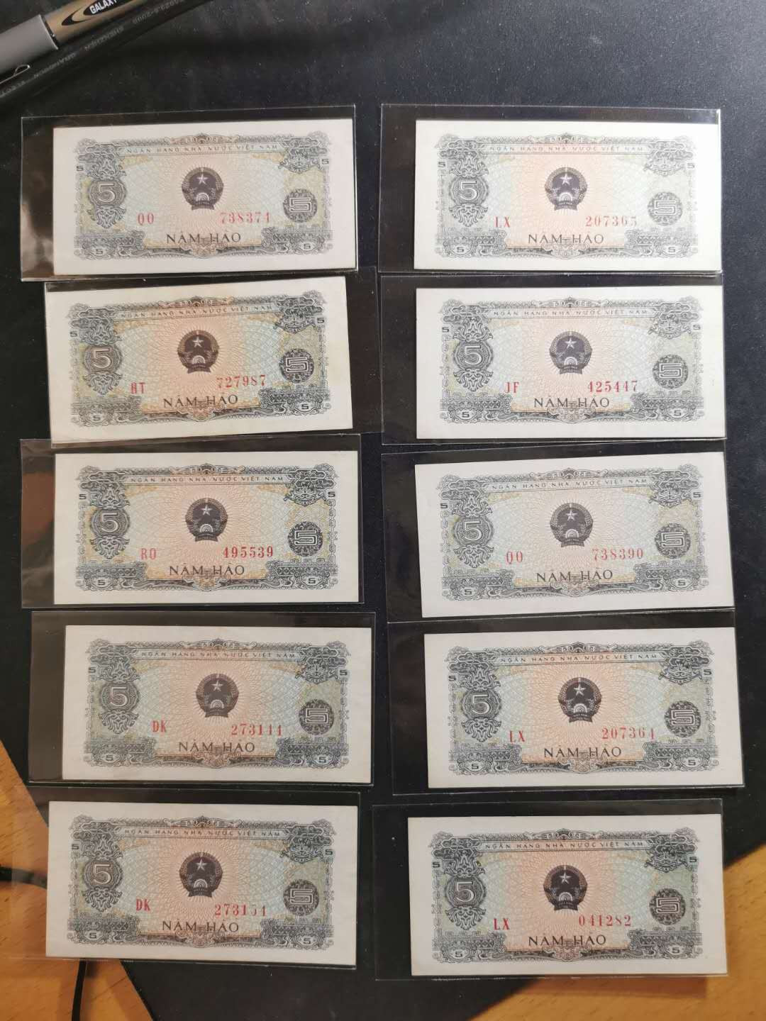 【鲸贝乐淘】千字文·第“俊乂密勿，多士寔宁”号拍卖 【越南🇻🇳 】1976年5毫，十张，略有黄斑无中折，几乎全品，AUNC 