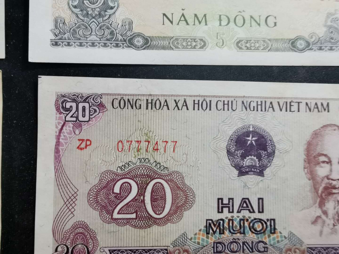 【鲸贝乐淘】千字文·第“俊乂密勿，多士寔宁”号拍卖 【越南】1976～1985年0.5-50盾，七张，xF-AUNC 