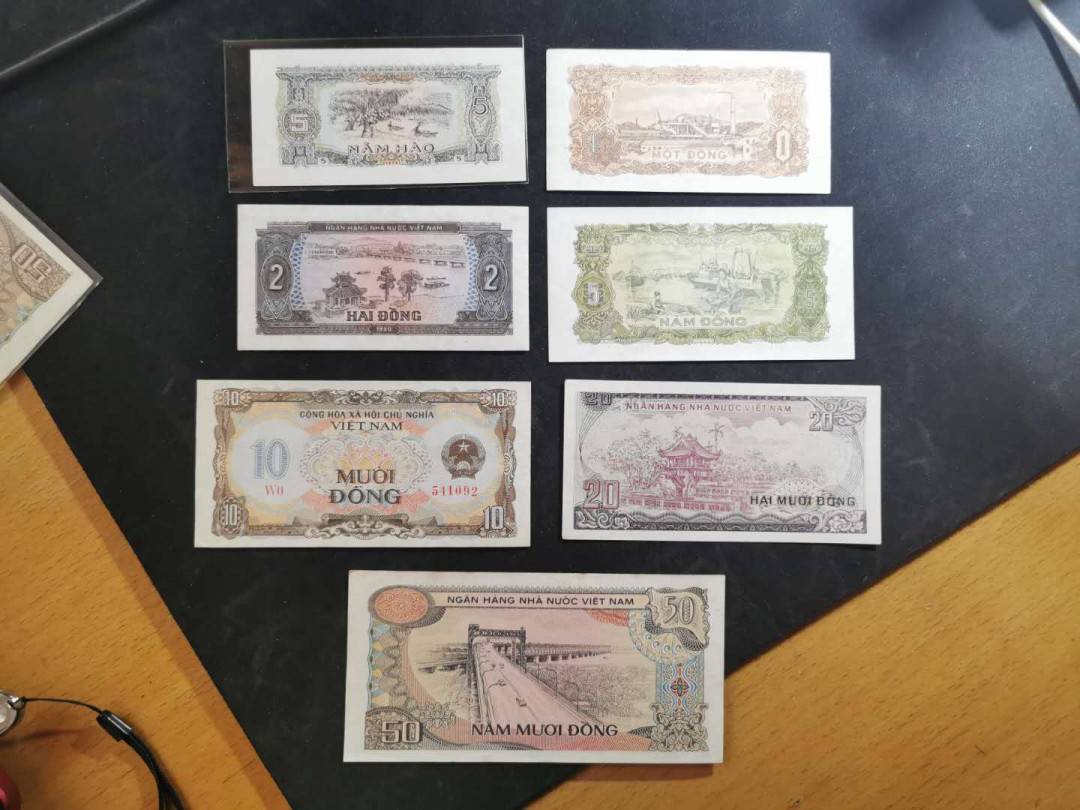 【鲸贝乐淘】千字文·第“俊乂密勿，多士寔宁”号拍卖 【越南🇻🇳 】1976-1985年0.5-50盾, 七张，xF-AUNC 