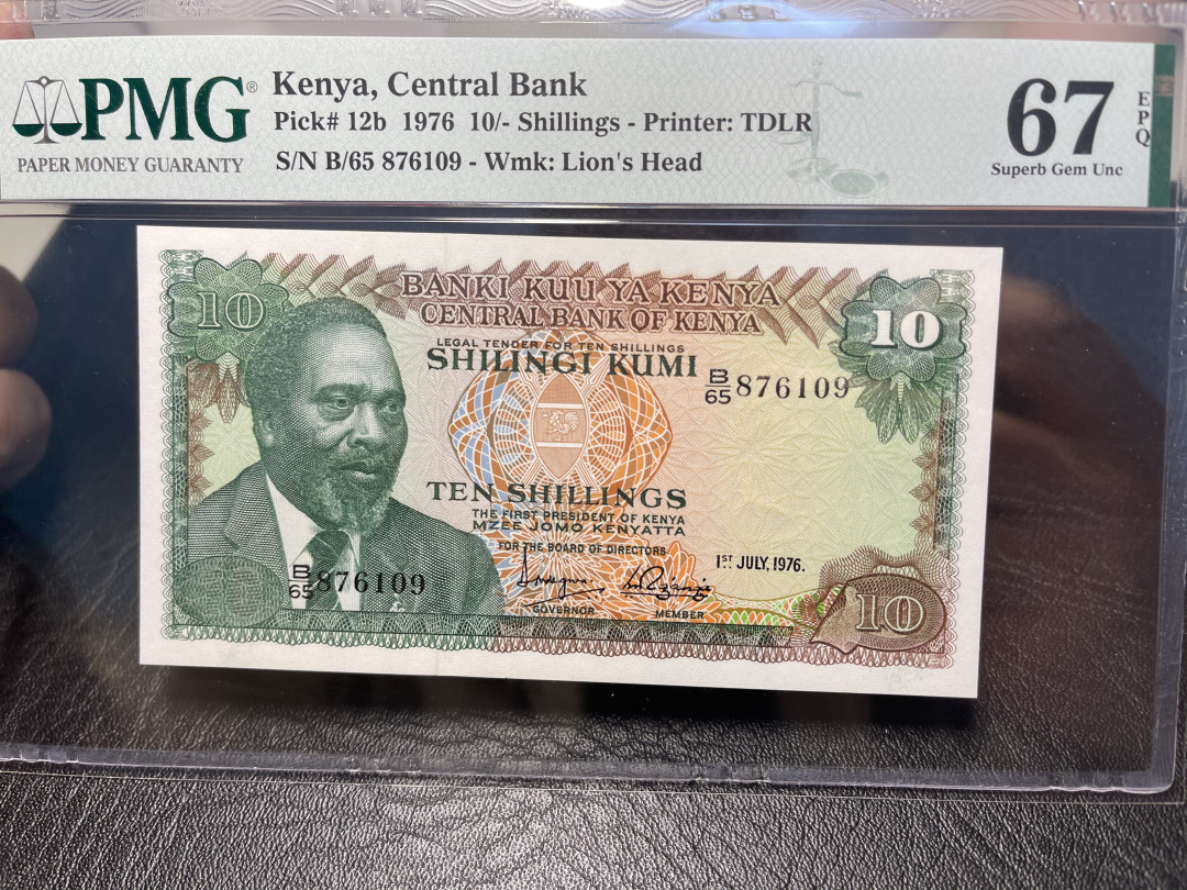 《外钞收藏家》2021年第2拍（97期） 肯尼亚1976年10先令 PMG67