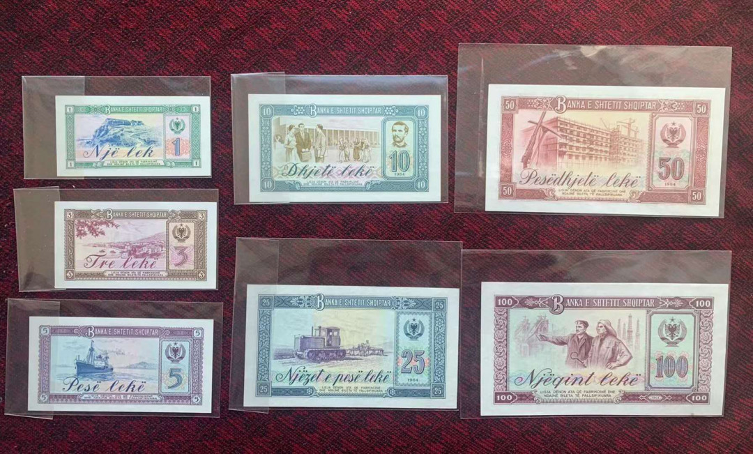 【鲸贝乐淘】千字文·第“俊乂密勿，多士寔宁”号拍卖 【中国代印·票样】1964年阿尔巴尼亚票样一套七张，全新全品UNC，五星牛逼大货，无法形容的好