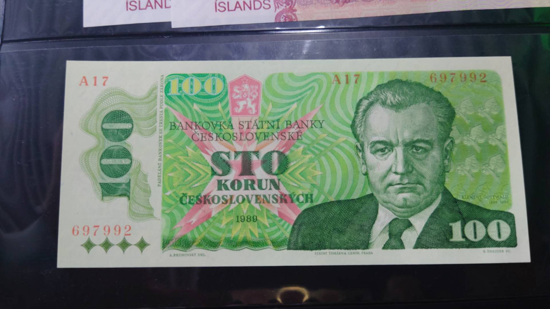 【囧羊收藏】精选微拍第12期（2021年第三期）世界纸币场 1989年捷克斯洛伐克100克朗 全新UNC绝品无4号码