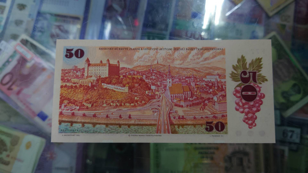 【囧羊收藏】精选微拍第12期（2021年第三期）世界纸币场 1987年捷克斯洛伐克50克朗 全新UNC绝品
