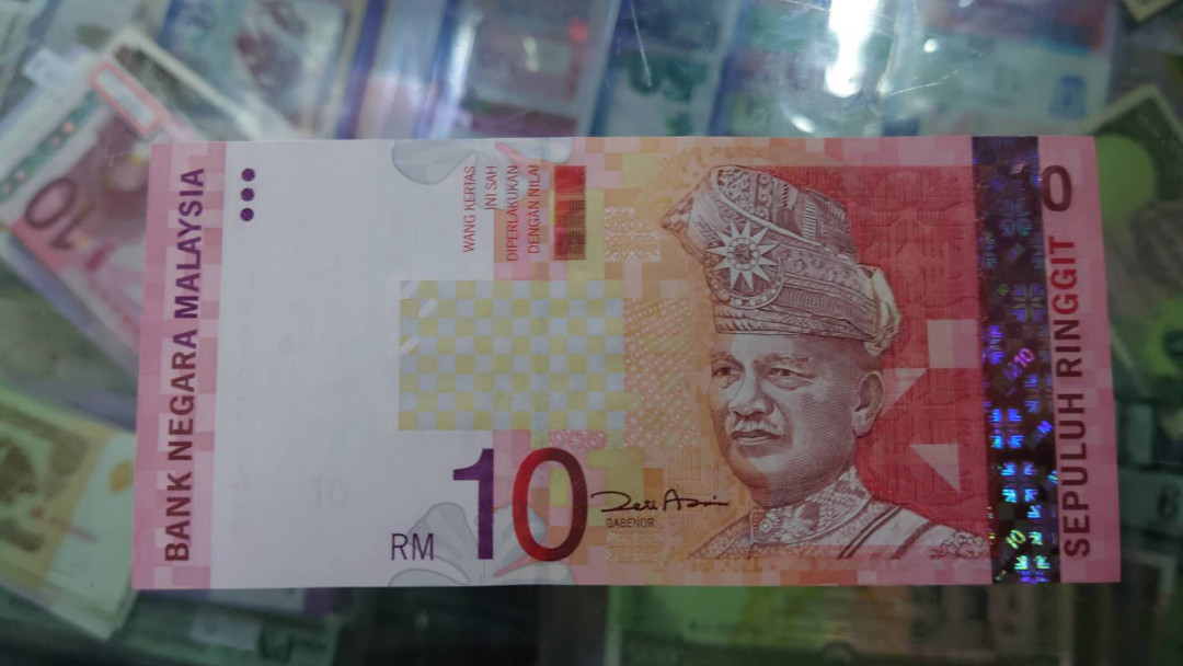 【囧羊收藏】精选微拍第12期（2021年第三期）世界纸币场 马来西亚10林吉特 少见面值 全新UNC绝品 豹子号444