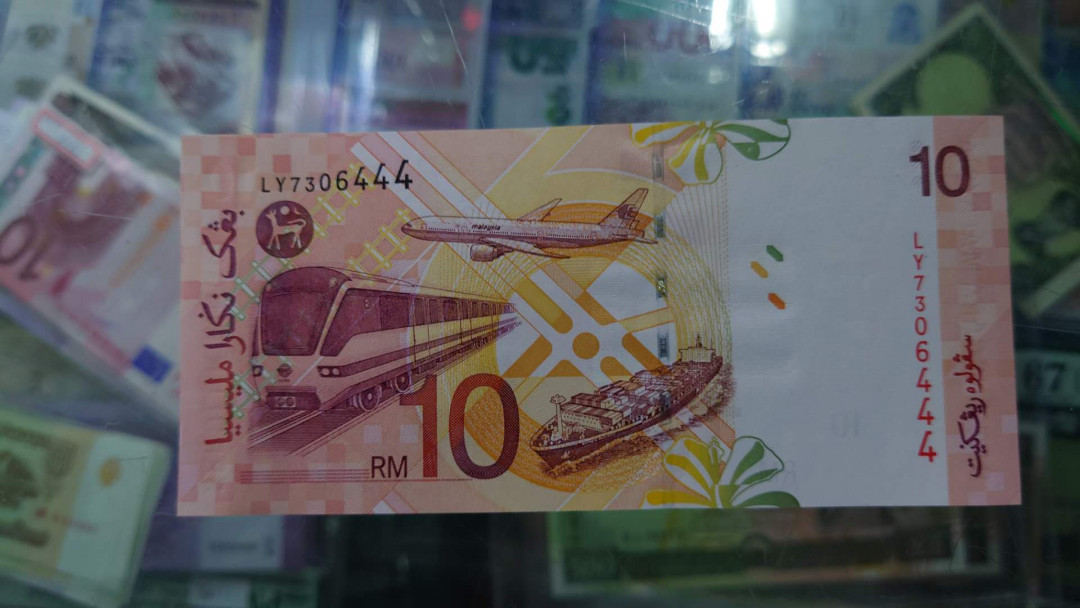 【囧羊收藏】精选微拍第12期（2021年第三期）世界纸币场 马来西亚10林吉特 少见面值 全新UNC绝品 豹子号444