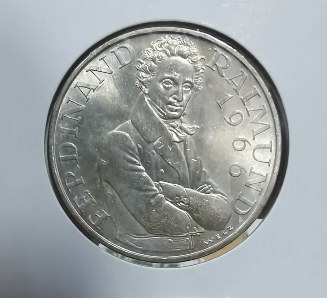 北京马甸外币专卖微拍第三十八期，金银币专场，陆续上新，欢迎光临  	1966年奥地利25先令纪念银币，重13克，成色：800，品相如图