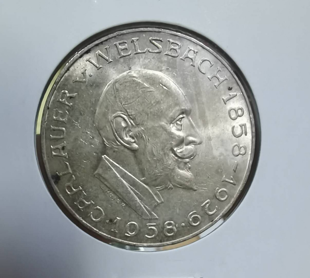北京马甸外币专卖微拍第三十八期，金银币专场，陆续上新，欢迎光临  	1958年奥地利25先令纪念银币，重13克，成色：800，品相如图
