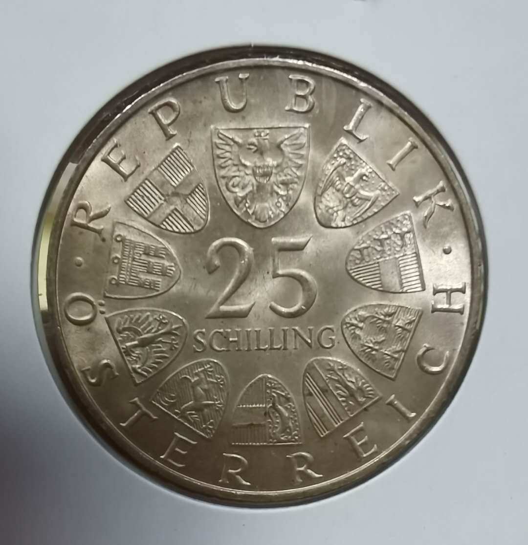 北京马甸外币专卖微拍第三十八期，金银币专场，陆续上新，欢迎光临  	1969年奥地利25先令纪念银币，重13克，成色：800，品相如图