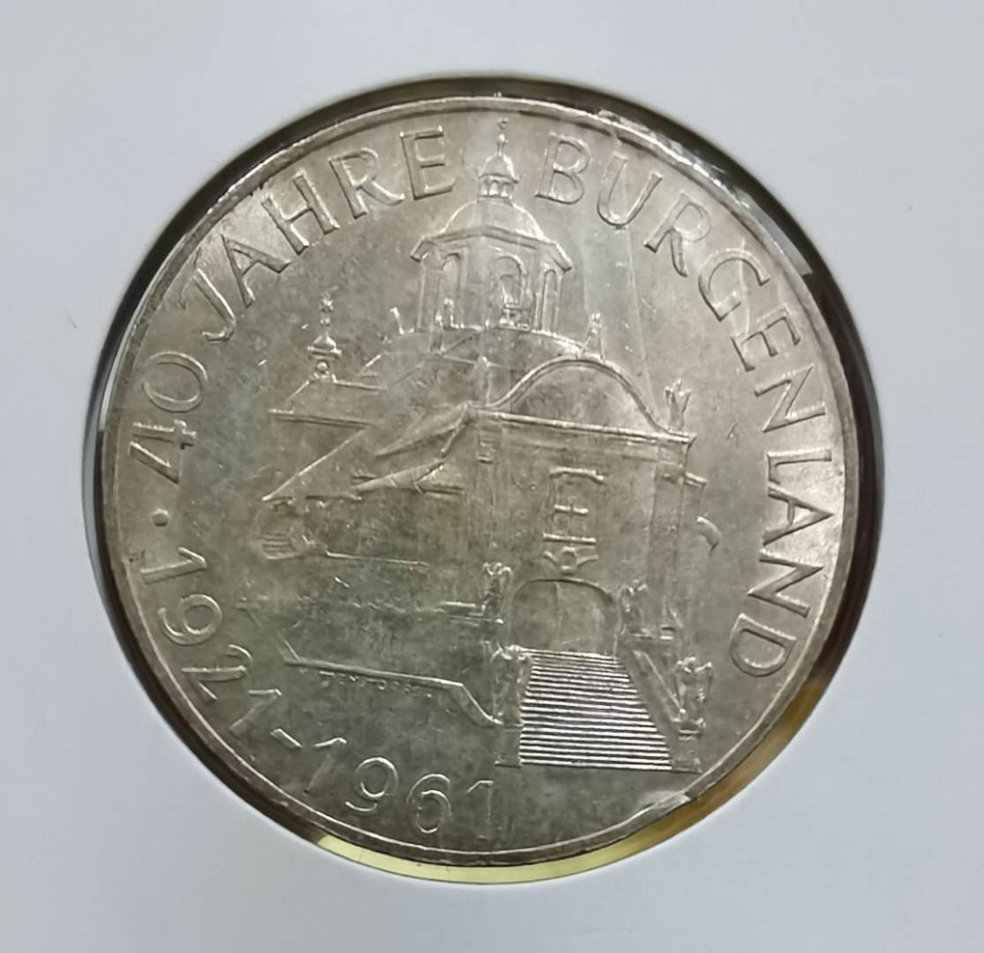 北京马甸外币专卖微拍第三十八期，金银币专场，陆续上新，欢迎光临 1961年奥地利25先令纪念银币，重13克，成色：800，品相如图