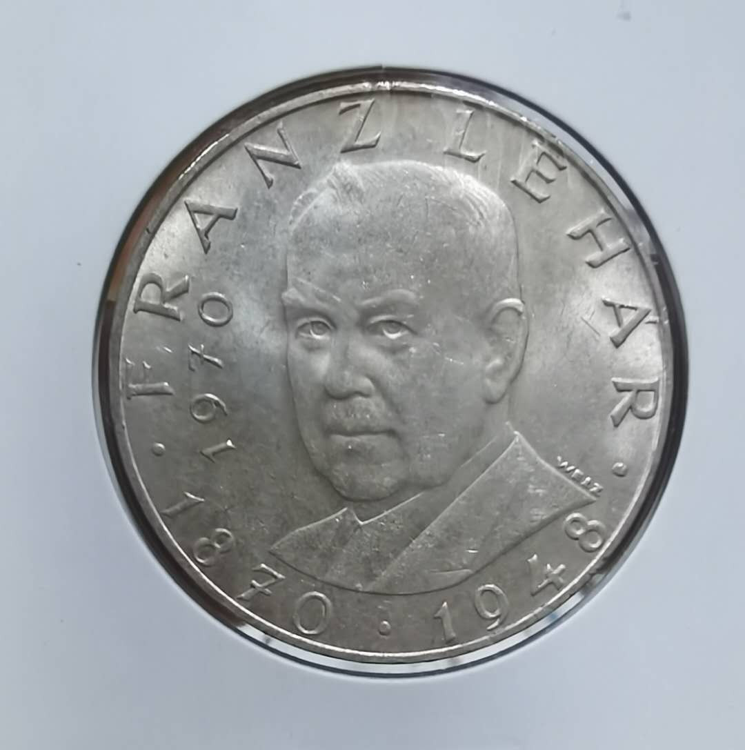 北京马甸外币专卖微拍第三十八期，金银币专场，陆续上新，欢迎光临  	1970年奥地利25先令纪念银币，重13克，成色：800，品相如图