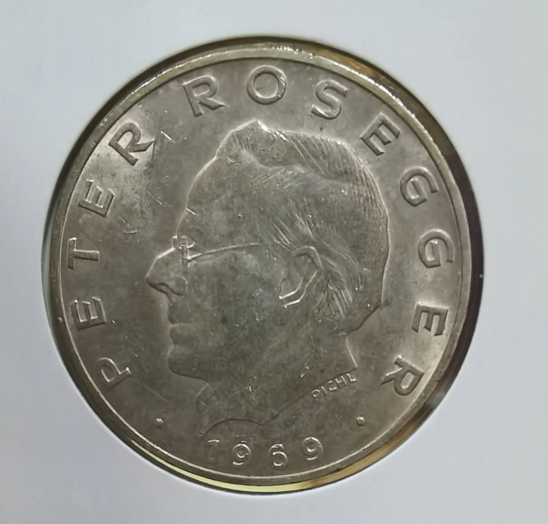 北京马甸外币专卖微拍第三十八期，金银币专场，陆续上新，欢迎光临  	1969年奥地利25先令纪念银币，重13克，成色：800，品相如图