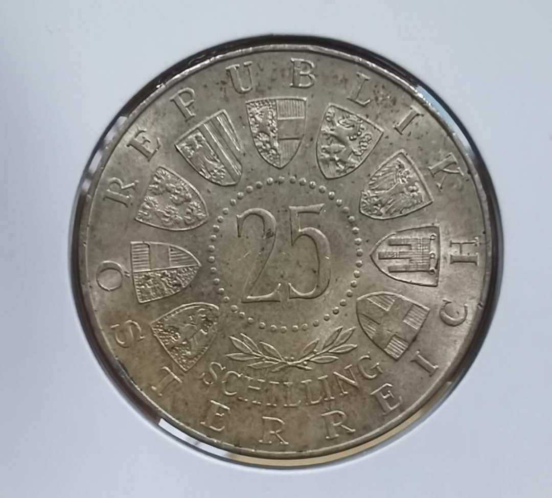 北京马甸外币专卖微拍第三十八期，金银币专场，陆续上新，欢迎光临  	1958年奥地利25先令纪念银币，重13克，成色：800，品相如图