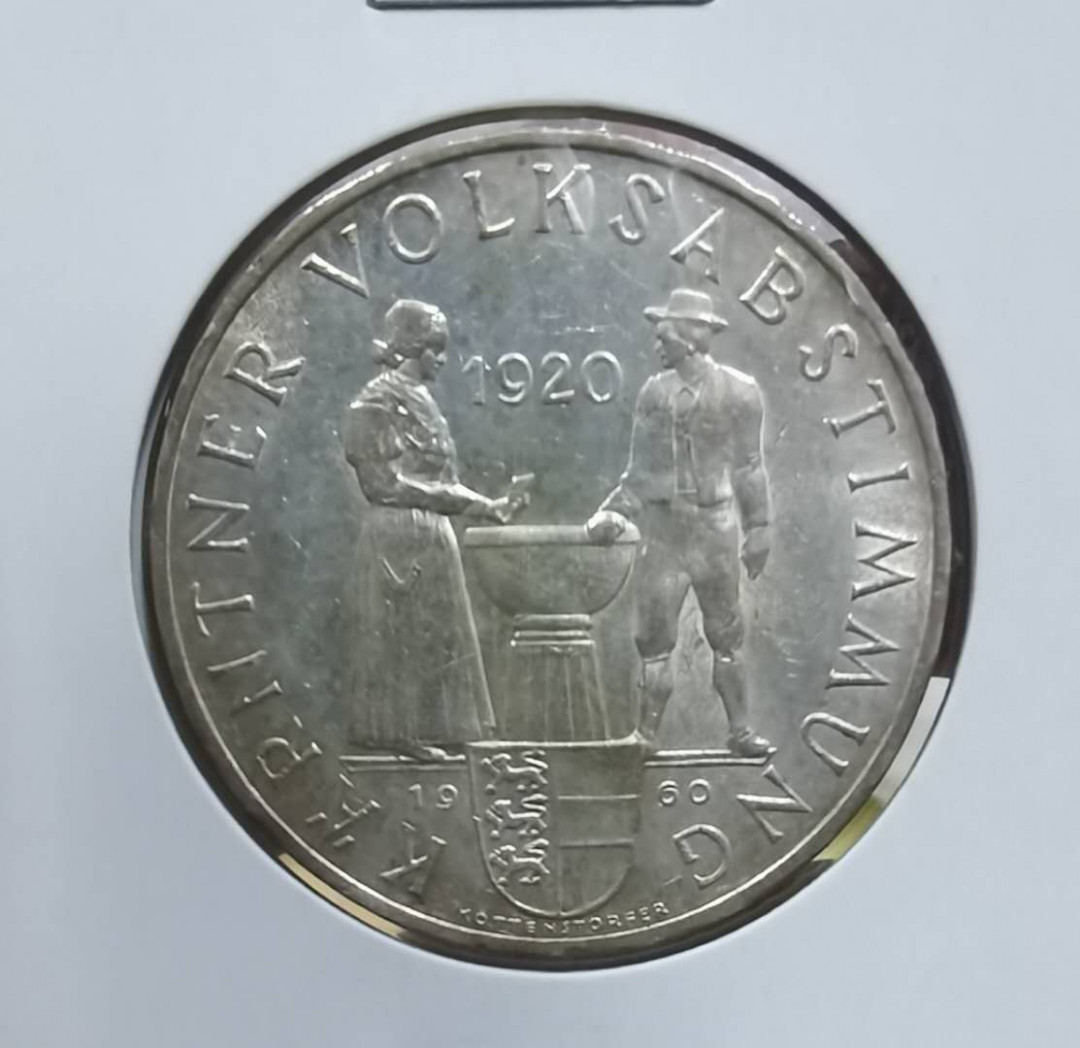 北京马甸外币专卖微拍第三十八期，金银币专场，陆续上新，欢迎光临  	1960年奥地利25先令纪念银币，重13克，成色：800，品相如图